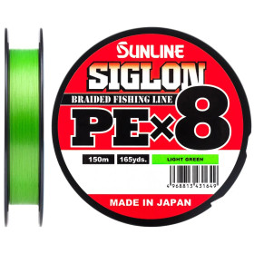 Шнур Sunline Siglon PE х8 150m (салат.) #0.4/0.108mm 6lb/2.9kg