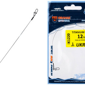 Повідець Ukrspin Orange Spinning титан с вертлюгом 20см 9кг(18lb)/0.3мм
