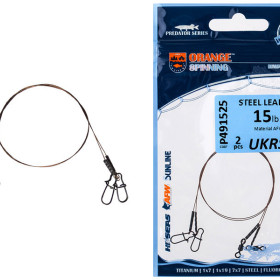 Повідець Ukrspin Orange Spinning плетений сталь AFW 1*7 30см 14кг(30lb)/0.3мм (2шт.)