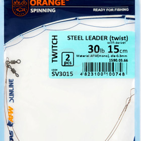 Повідець Ukrspin Orange Spinning сталь AFW з вертлюгом 17см 9кг(20lb)/0.3мм (2шт.)