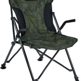 Крісло Brain Camo Camp HYC061