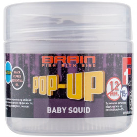 Бойли Brain Pop-Up F1 Baby squid (кальмар) 12mm 15g