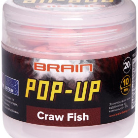Бойли Brain Pop-Up F1 Craw Fish (річковий рак) 10mm 20g