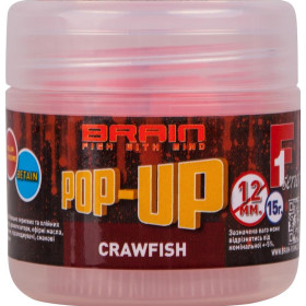 Бойли Brain Pop-Up F1 Craw Fish (річковий рак) 12mm 15g