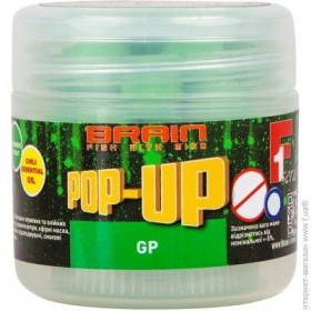 Бойли Brain Pop-Up F1 Green Peas (зелений горошок) 08mm 20g