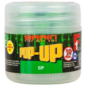 Бойли Brain Pop-Up F1 Green Peas (зелений горошок) 10mm 20g