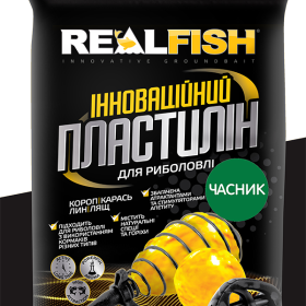 Пластилін Real Fish Часник (0,5 кг.)