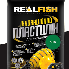 Пластилін Real Fish Аніс (0,5 кг.)