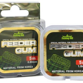Feeder Gum Fishing ROI d=0.8mm (5m)