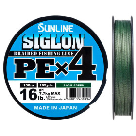 Шнур Sunline Siglon PE х8 150m (оранж.) #1.5/0.209mm 25lb/11.0kg